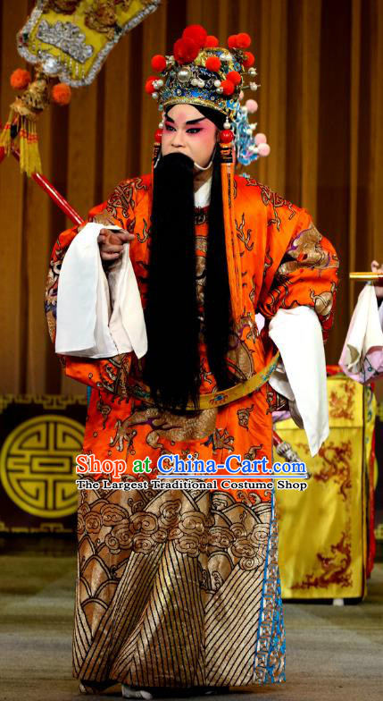 Jin Dian Shen La Chinese Sichuan Opera Elderly Man Apparels Costumes and Headpieces Peking Opera Emperor Garment Monarch Clothing