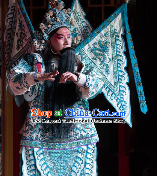 Yu Chan Temple Chinese Sichuan Opera General Wu Yuan Kao Apparels Costumes and Headpieces Peking Opera Martial Male Armor Garment Clothing with Flags