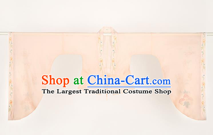 Chinese Ancient Royal Princess Hanfu Dress Traditional Northern and Southern Dynasties Court Lady Historical Costumes Imperial Consort Garment Complete Set