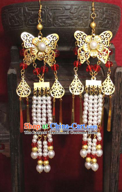 Traditional Chinese Ancient Princess White Beads Tassel Earrings Handmade Jewelry Accessories Golden Butterfly Eardrop for Women