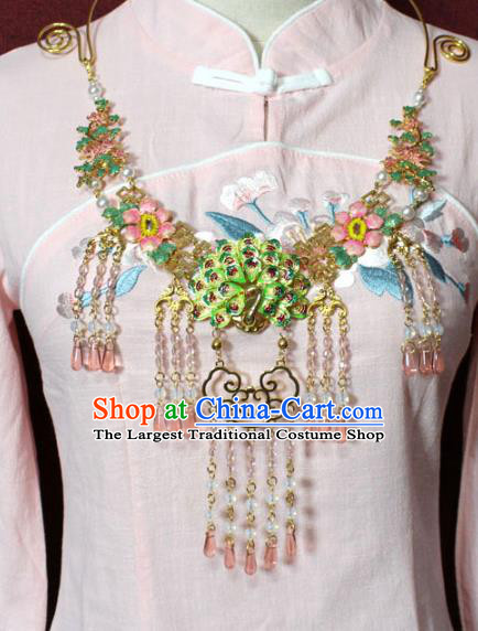 Traditional Chinese Ancient Princess Pink Beads Tassel Necklace Handmade Jewelry Accessories Cloisonne Peacock Necklet for Women