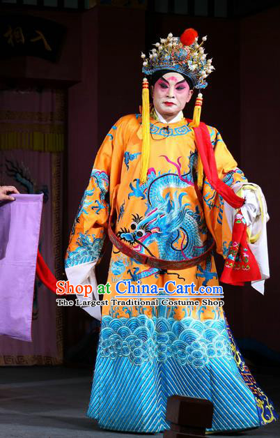 Return of the Phoenix Chinese Sichuan Opera Emperor Apparels Costumes and Headpieces Peking Opera Young Male Garment Monarch Clothing