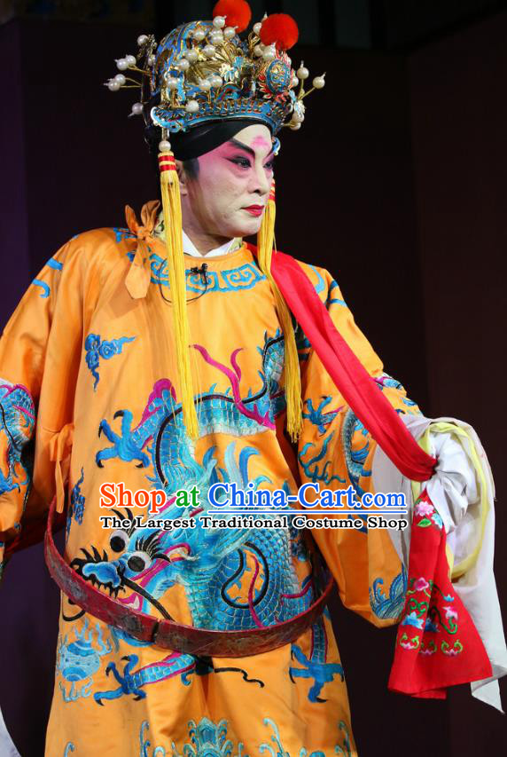 Return of the Phoenix Chinese Sichuan Opera Emperor Apparels Costumes and Headpieces Peking Opera Young Male Garment Monarch Clothing