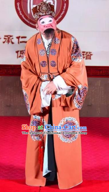 Zhuo Wenjun Chinese Sichuan Opera Clown Apparels Costumes and Headpieces Peking Opera Landlord Zhuo Wangsun Garment Elderly Male Clothing