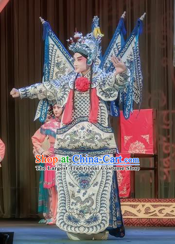 Shuang Ba Lang Chinese Sichuan Opera General Wang Rong Kao Apparels Costumes and Headpieces Peking Opera Armor Garment Clothing with Flags