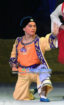 Ma Zu Chinese Peking Opera Xiaosheng Garment Costumes and Headwear Beijing Opera Young Male Bing Qian Apparels Clothing