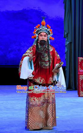 Mrs Anguo Chinese Peking Opera Elderly Male Han Shizhong Garment Costumes and Headwear Beijing Opera Official Apparels Clothing