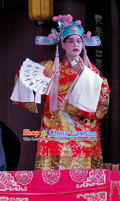 Chinese Sichuan Opera Emperor Li Dan Apparels Costumes and Headpieces Peking Opera Xiaosheng Garment Young Male Clothing