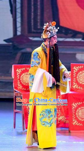 Yuan Men Zhan Zi Chinese Sichuan Opera Monarch Apparels Costumes and Headpieces Peking Opera Emperor Garment Elderly Male Clothing