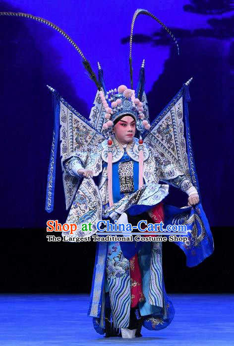Luo Cheng Chinese Peking Opera Wusheng Garment Costumes and Headwear Beijing Opera Young Male Apparels Clothing General Kao Armor Suit with Flags
