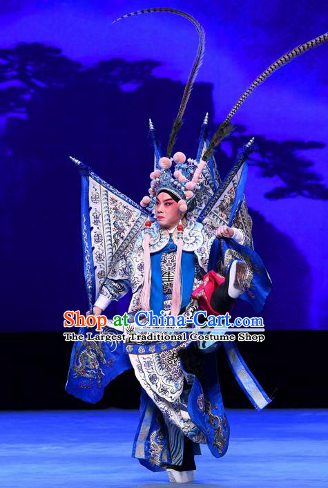 peking opera zhan ma chao peking opera zhan ma chao