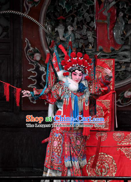 Chinese Beijing Opera Female General Red Kao Armor Suit with Flags Apparels Costumes and Headdress Hong Zong Lie Ma Traditional Peking Opera Princess Daizhan Dress Garment