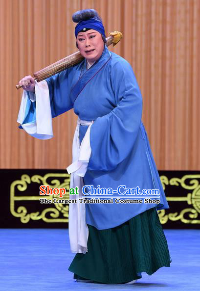 Chinese Beijing Opera Pantaloon Apparels Costumes and Headpieces Gold Turtle Fishing Traditional Peking Opera Elderly Female Dress Garment
