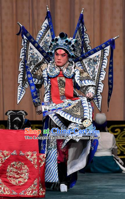 Changban Po Hanjin Kou Chinese Peking Opera Wusheng Garment Costumes and Headwear Beijing Opera Apparels Clothing General Zhao Yun Kao Armor Suit with Flags