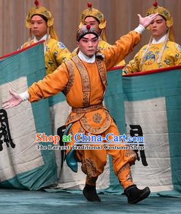 Changban Po Hanjin Kou Chinese Peking Opera Martial Male Garment Costumes and Headwear Beijing Opera Wusheng Apparels Takefu Clothing