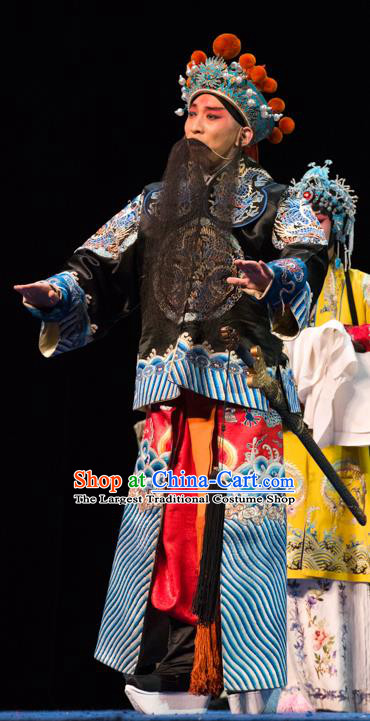 Changban Po Hanjin Kou Chinese Peking Opera Elderly Male Liu Bei Garment Costumes and Headwear Beijing Opera Majesty Apparels Laosheng Clothing