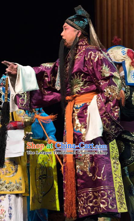 Changban Po Hanjin Kou Chinese Peking Opera Majesty Liu Bei Garment Costumes and Headwear Beijing Opera Laosheng Apparels Elderly Male Clothing