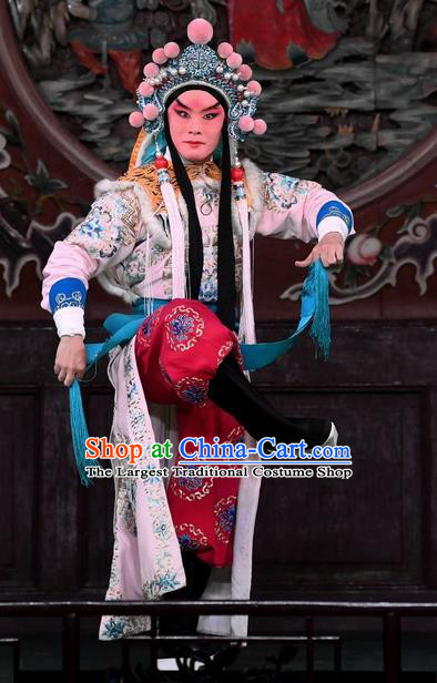 Ya Guan Tower Chinese Peking Opera Wusheng Li Cunyong Garment Costumes and Headwear Beijing Opera Young General Apparels Clothing