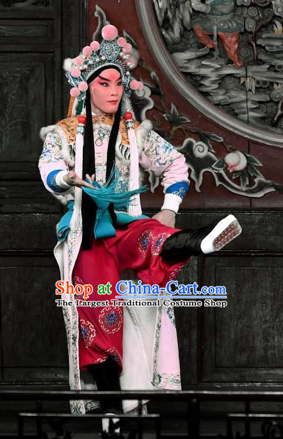 Ya Guan Tower Chinese Peking Opera Wusheng Li Cunyong Garment Costumes and Headwear Beijing Opera Young General Apparels Clothing