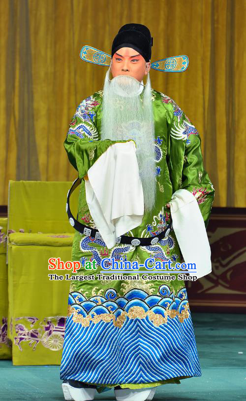 Da Bao Guo Er Jin Gong Chinese Peking Opera Elderly Male Xu Yanzhao Garment Costumes and Headwear Beijing Opera Laosheng Apparels Official Clothing