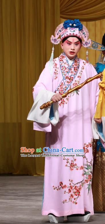 Da Bao Guo Er Jin Gong Chinese Peking Opera Xiaosheng Garment Costumes and Headwear Beijing Opera Apparels Young Male Clothing