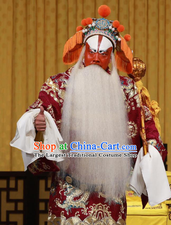 Da Bao Guo Er Jin Gong Chinese Peking Opera Laosheng Garment Costumes and Headwear Beijing Opera Apparels Official Xu Yanzhao Clothing