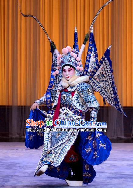 Da Ying Jie Lie Chinese Peking Opera General Kao Armor Suit with Flags Garment Costumes and Headwear Beijing Opera Takefu Kuang Zhong Apparels Clothing