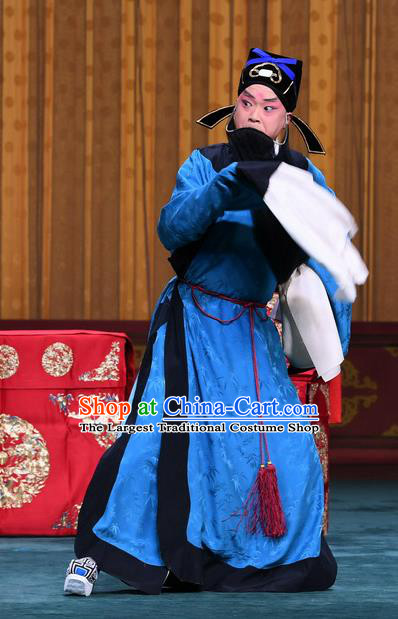 Sacrifice Zhao Shi Gu Er Chinese Peking Opera Elderly Male Garment Costumes and Headwear Beijing Opera Laosheng Cheng Ying Apparels Clothing