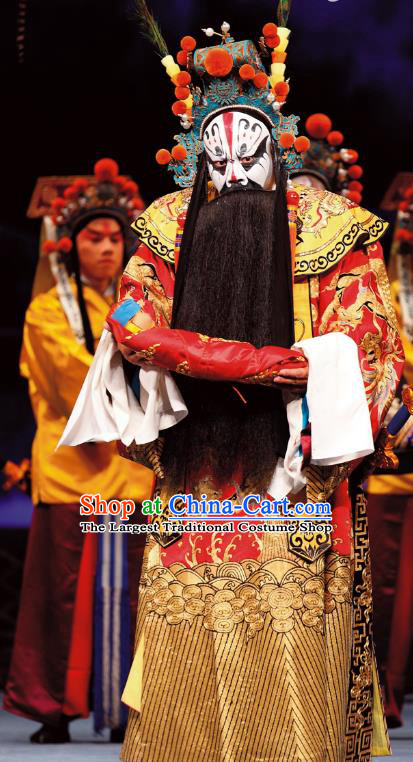 Sacrifice Zhao Shi Gu Er Chinese Peking Opera Minister Tuan Gu Garment Costumes and Headwear Beijing Opera Elderly Male Apparels Official Clothing