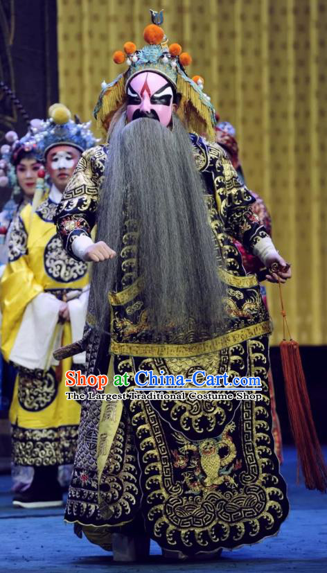 Sacrifice Zhao Shi Gu Er Chinese Peking Opera Laosheng Garment Costumes and Headwear Beijing Opera General Wei Jiang Kao Armor Apparels Clothing