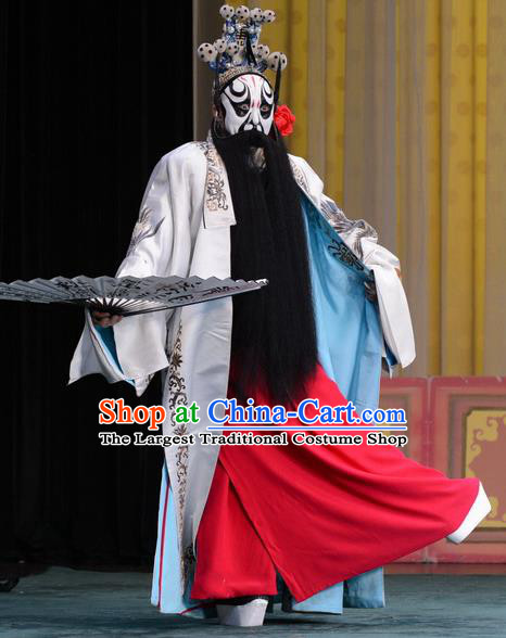 Yan Yang Tower Chinese Peking Opera Elderly Male Garment Costumes and Headwear Beijing Opera Chancellor Gao Qiu Apparels Clothing