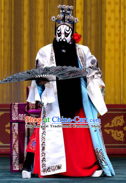 Yan Yang Tower Chinese Peking Opera Elderly Male Garment Costumes and Headwear Beijing Opera Chancellor Gao Qiu Apparels Clothing