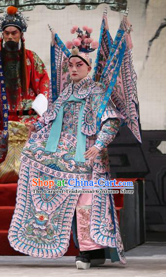 Xi Shi Chinese Peking Opera Young Male Garment Costumes and Headwear Beijing Opera General Pink Kao Armor Suit with Flags Apparels Clothing