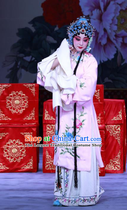 Chinese Beijing Opera Hua Tan Apparels Costumes and Headdress The Unicorn Purse Traditional Peking Opera Actress Dress Rich Female Garment