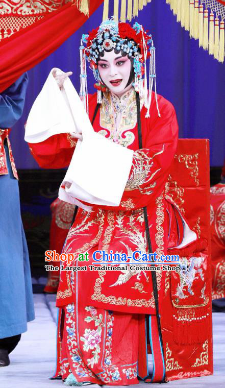 Chinese Beijing Opera Bride Wedding Apparels Costumes and Headdress The Unicorn Purse Traditional Peking Opera Actress Han Xiangling Red Dress Garment