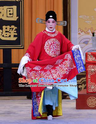 Chen Sanliang Pa Tang Chinese Peking Opera Magistrate Garment Costumes and Headwear Beijing Opera Official Li Fengming Apparels Clothing