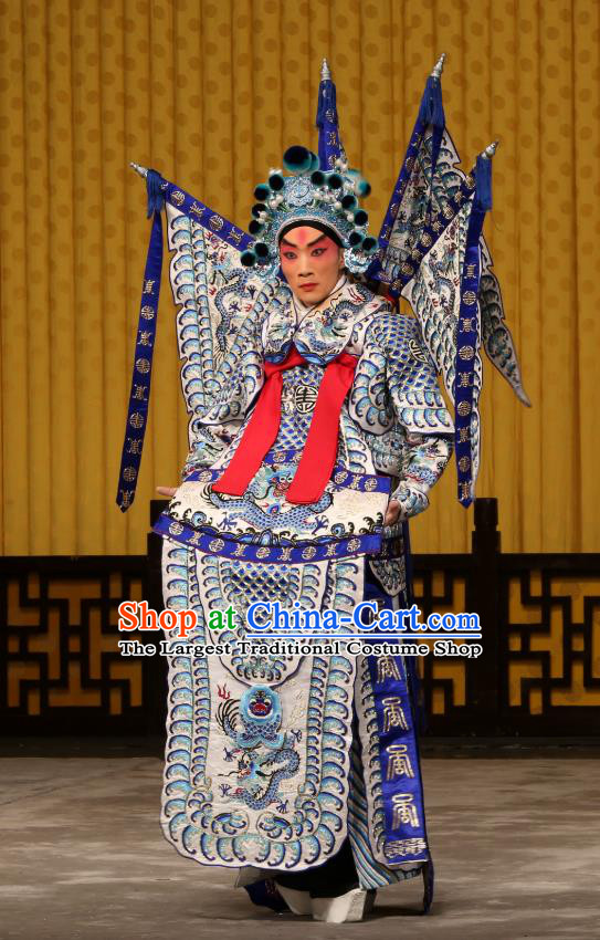 A Honey Trap Chinese Peking Opera General Zhao Yun Garment Costumes and Headwear Beijing Opera Military Officer Apparels Clothing Kao Armor Suit with Flags