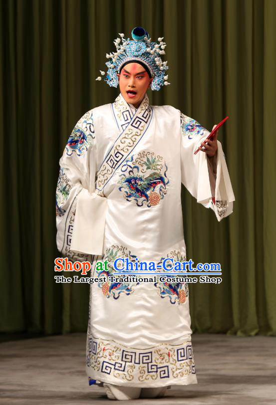 A Honey Trap Chinese Peking Opera Wusheng Zhao Yun Garment Costumes and Headwear Beijing Opera Martial Male Apparels Takefu Clothing