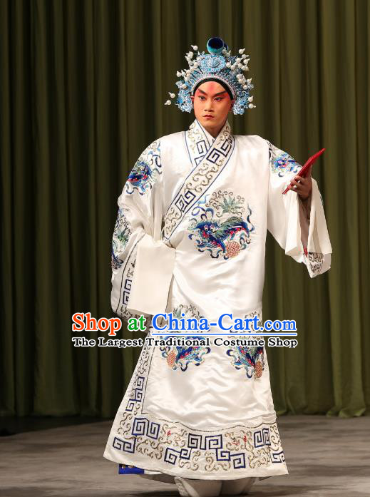A Honey Trap Chinese Peking Opera Wusheng Zhao Yun Garment Costumes and Headwear Beijing Opera Martial Male Apparels Takefu Clothing