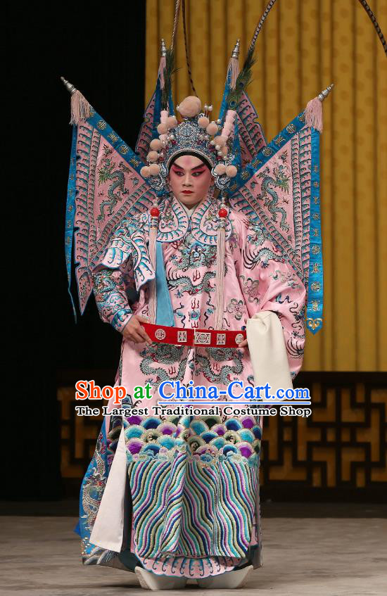 A Honey Trap Chinese Peking Opera Garment Costumes General Zhou Yu Kao Armor Suit with Flags and Headwear Beijing Opera Wusheng Apparels Martial Man Clothing