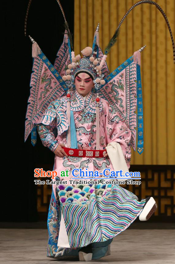 A Honey Trap Chinese Peking Opera Garment Costumes General Zhou Yu Kao Armor Suit with Flags and Headwear Beijing Opera Wusheng Apparels Martial Man Clothing