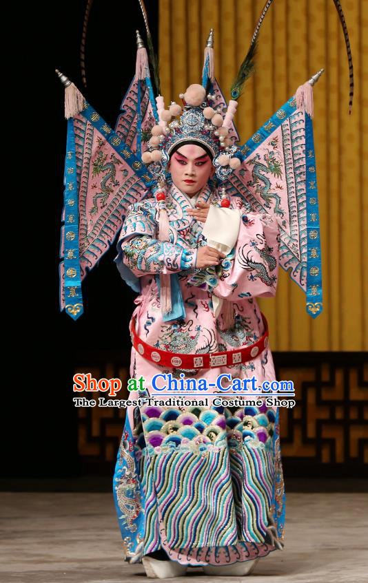 A Honey Trap Chinese Peking Opera Garment Costumes General Zhou Yu Kao Armor Suit with Flags and Headwear Beijing Opera Wusheng Apparels Martial Man Clothing