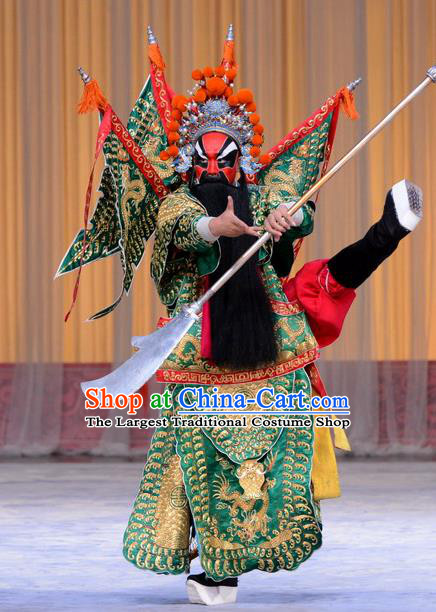 Hong Tao Shan Chinese Peking Opera Elderly Male Kao Armor Suit with Flags Garment Costumes and Headwear Beijing Opera General Guan Sheng Apparels Clothing