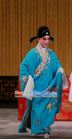 Hongqiao with the Pearl Chinese Peking Opera Scholar Bai Yong Garment Costumes and Headwear Beijing Opera Xiaosheng Apparels Young Male Clothing