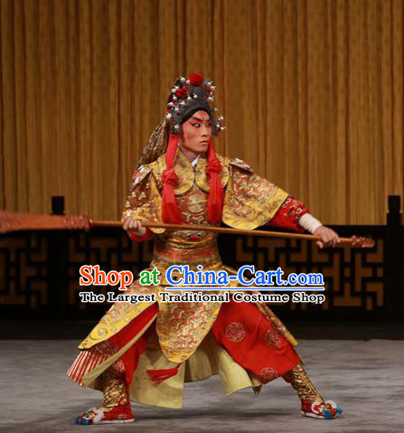 Hongqiao with the Pearl Chinese Peking Opera General Armor Garment Costumes and Headwear Beijing Opera Martial Male Apparels Takefu Er Lang God Clothing