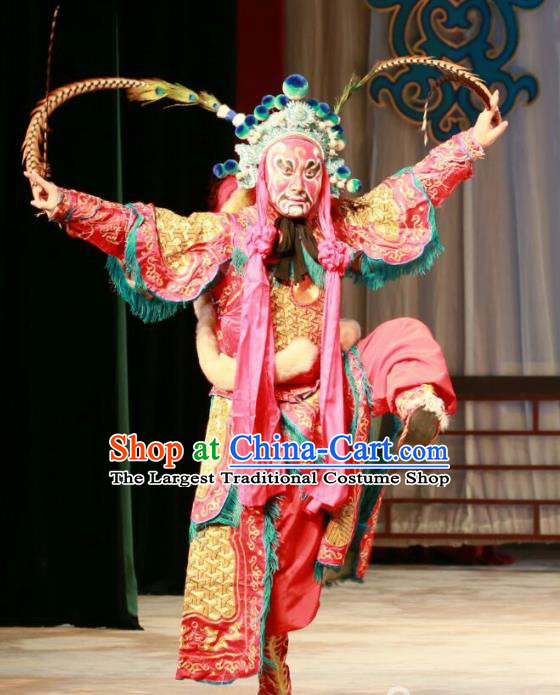 Hongqiao with the Pearl Chinese Peking Opera Wusheng Jia Lan Garment Costumes and Headwear Beijing Opera Martial Male Apparels Armor Clothing