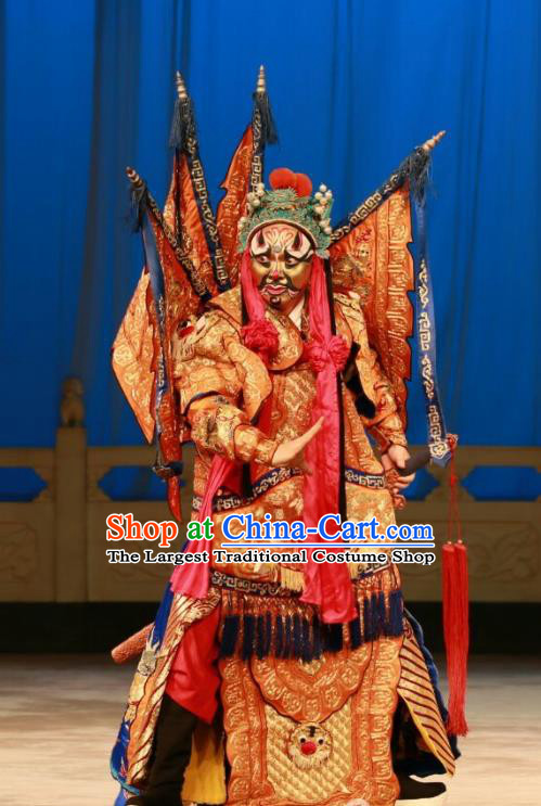 Hongqiao with the Pearl Chinese Peking Opera General Kao Suit with Flags Garment Costumes and Headwear Beijing Opera Martial Male Armor Apparels Clothing