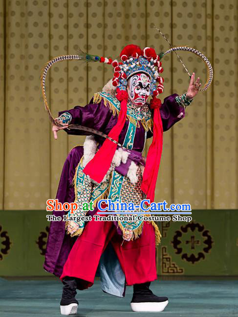 Hongqiao with the Pearl Chinese Peking Opera General Garment Costumes and Headwear Beijing Opera Martial Male Apparels Wusheng Purple Clothing