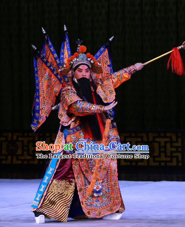 Hongqiao with the Pearl Chinese Peking Opera General Armor Garment Costumes and Headwear Beijing Opera Kao Suit with Flags Apparels Clothing