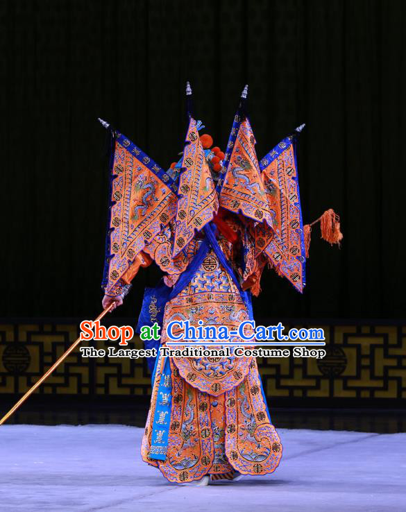 Hongqiao with the Pearl Chinese Peking Opera General Armor Garment Costumes and Headwear Beijing Opera Kao Suit with Flags Apparels Clothing